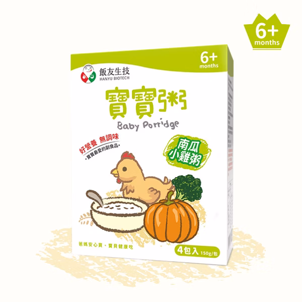 四入南瓜小雞寶寶粥