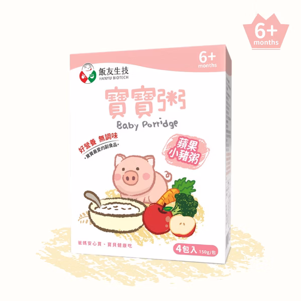 四入蘋果小豬寶寶粥