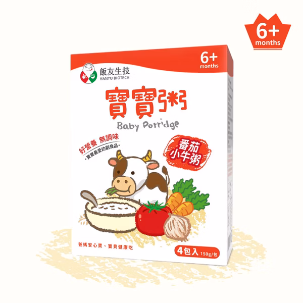四入番茄小牛寶寶粥