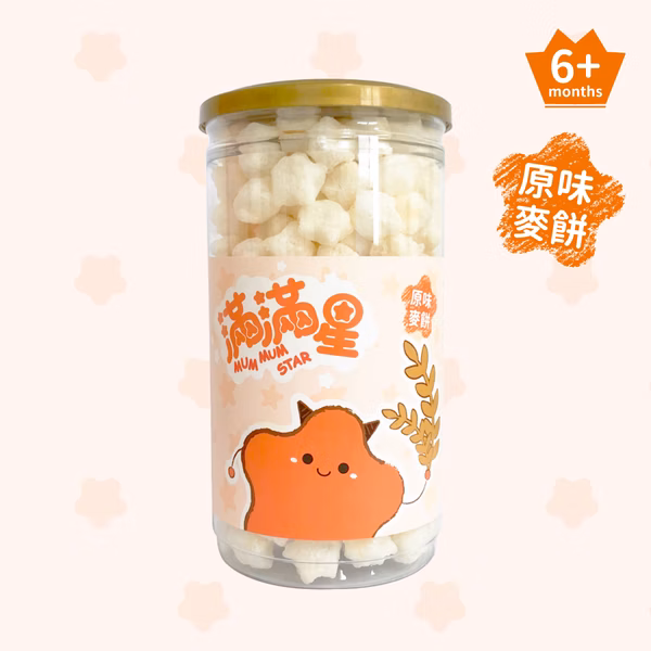 原味滿滿星麥餅