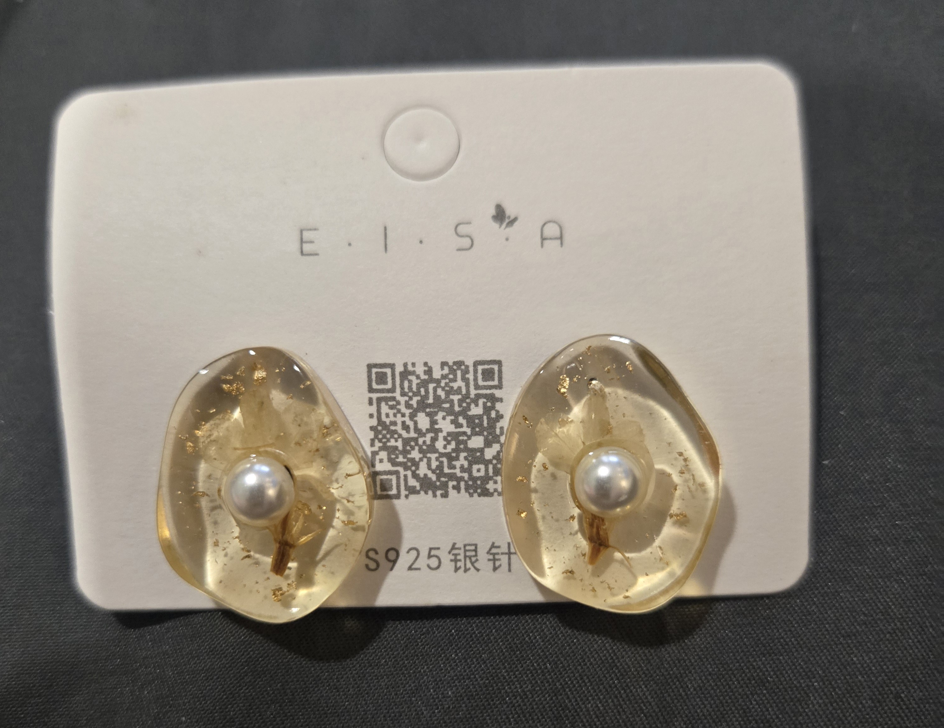 E.I.S.A 滴膠珍珠金箔耳環 一對