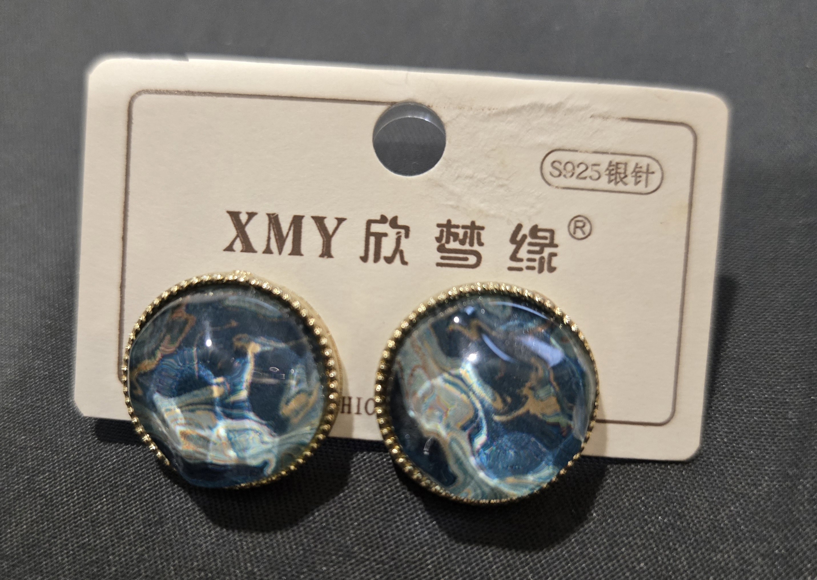 XMY 欣夢緣 S925銀針 圓形流沙藝術耳環 1對