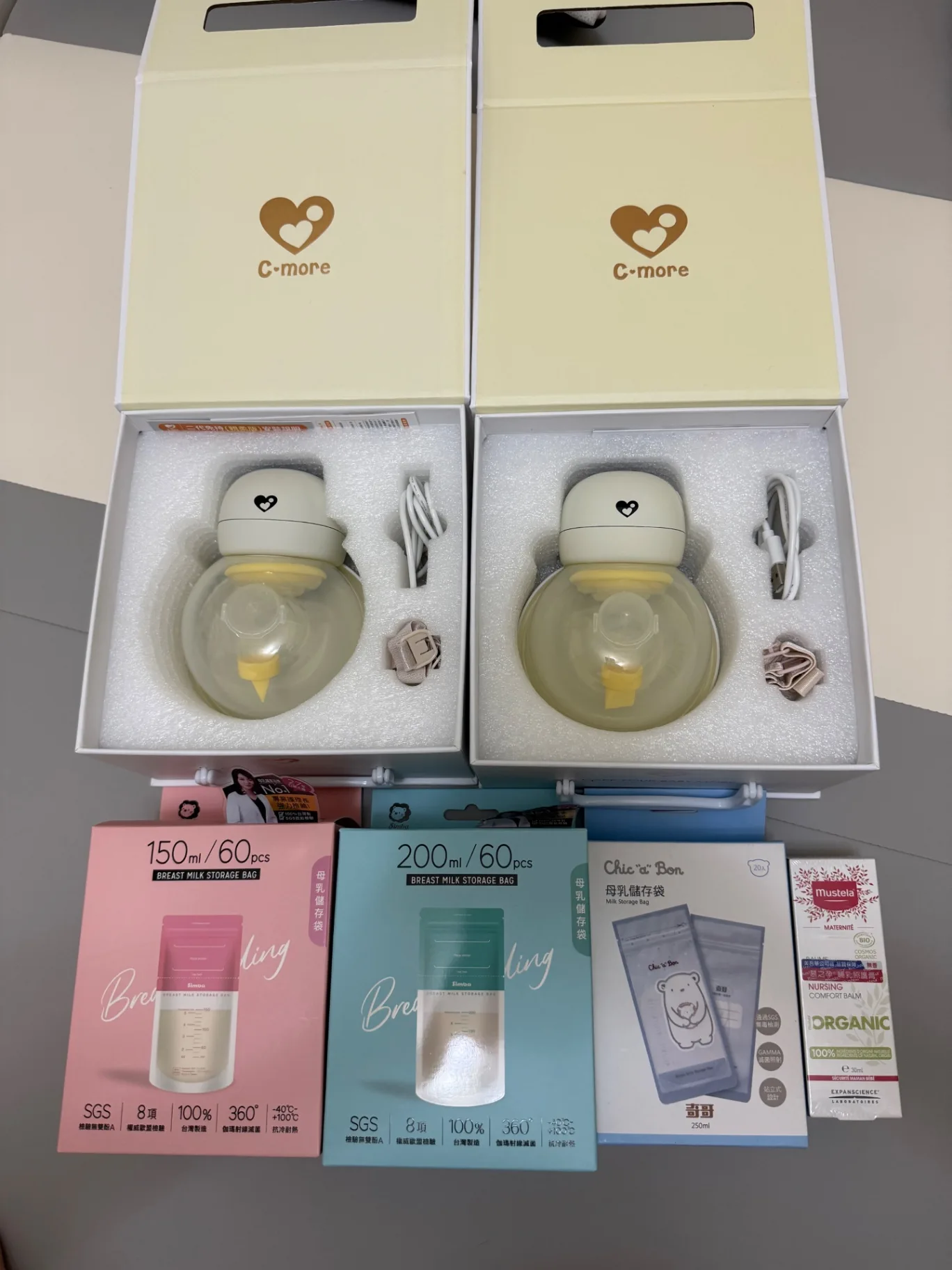 Cmore HandFree 2.0調頻免持電動吸乳器(小籠包)
