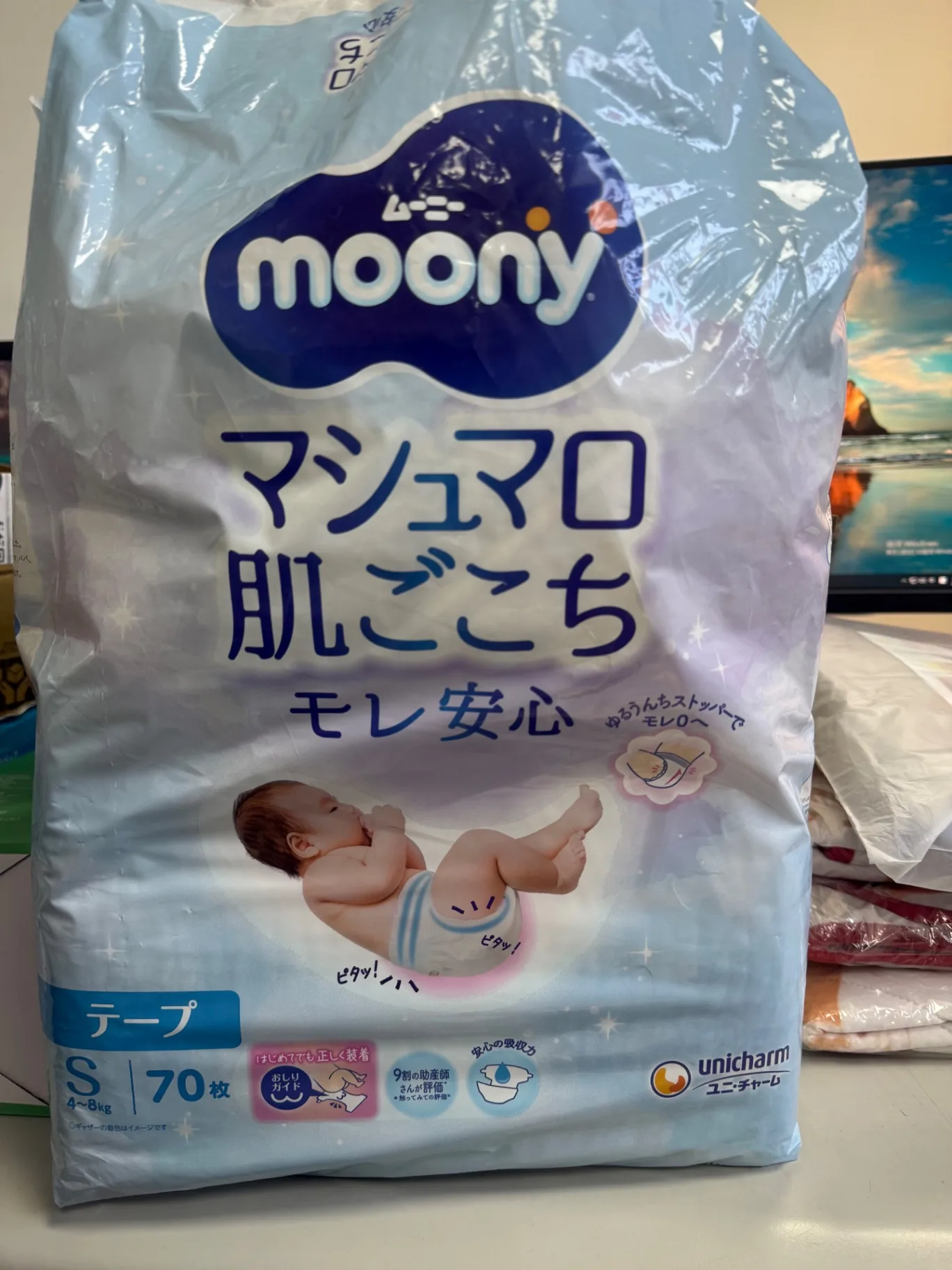 日本 Moony 黏貼型紙尿褲 S號 (約35片)