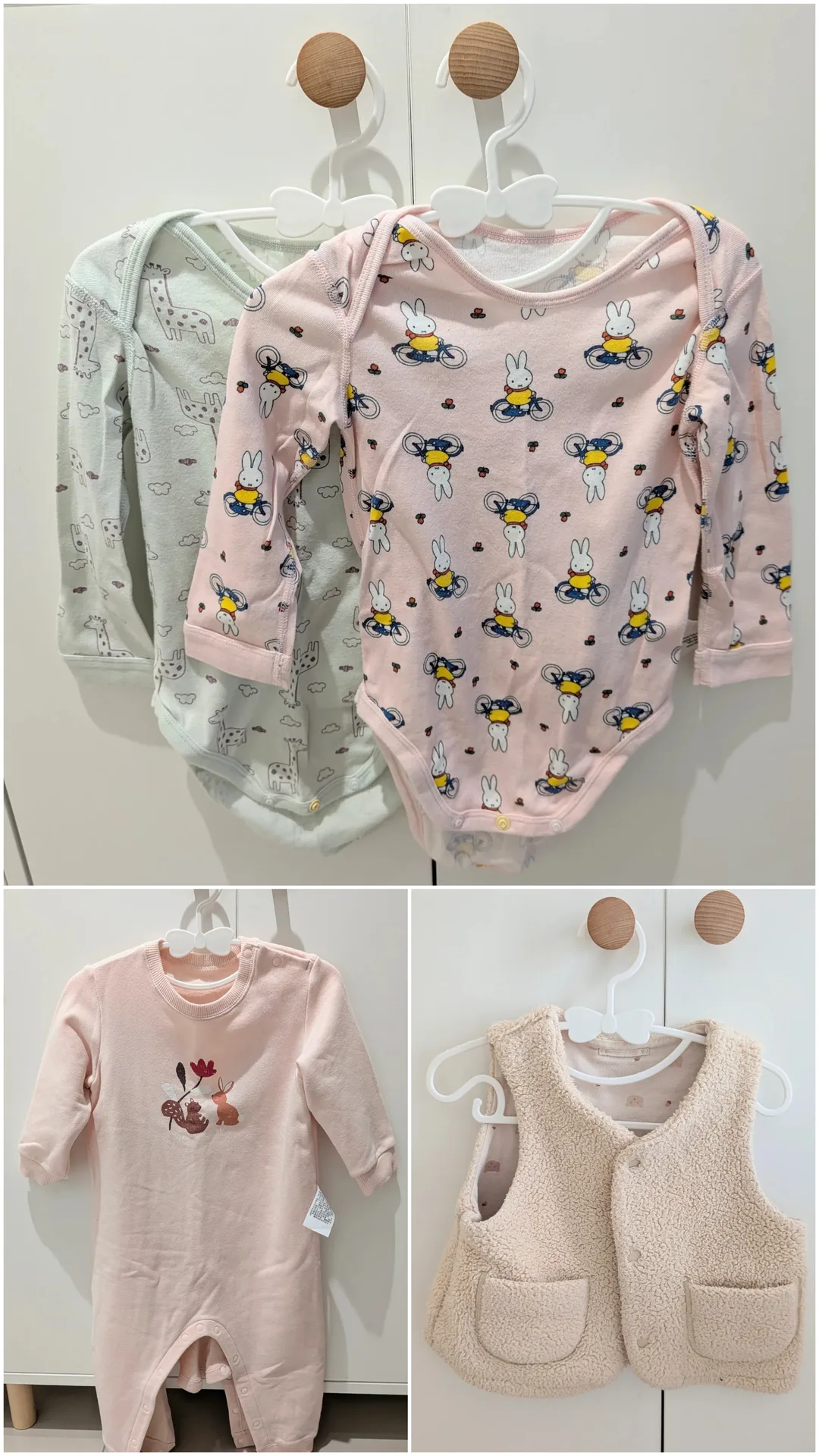 Uniqlo