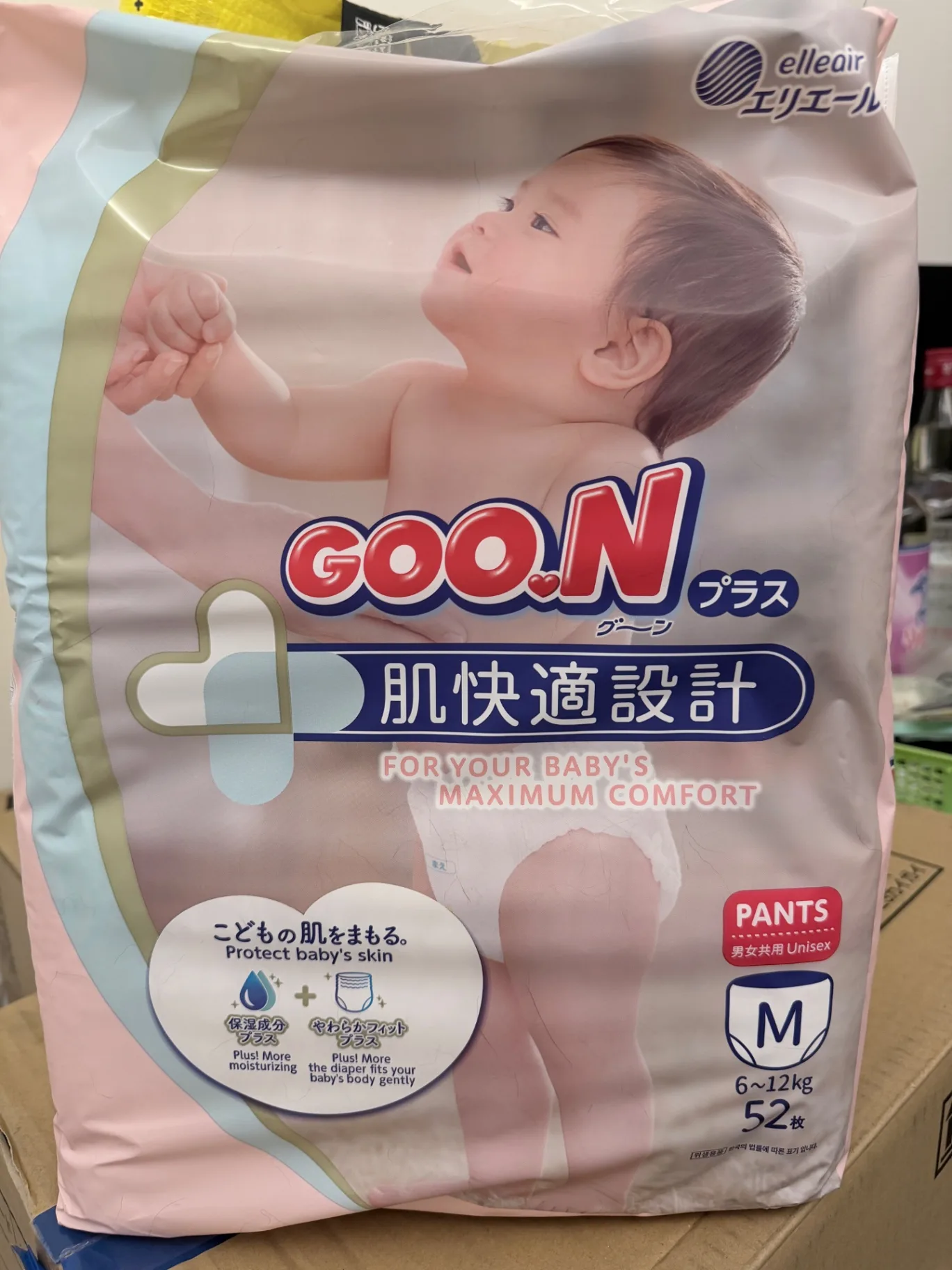 大王 GOO.N 肌快適設計 褲型尿布 M號 52片