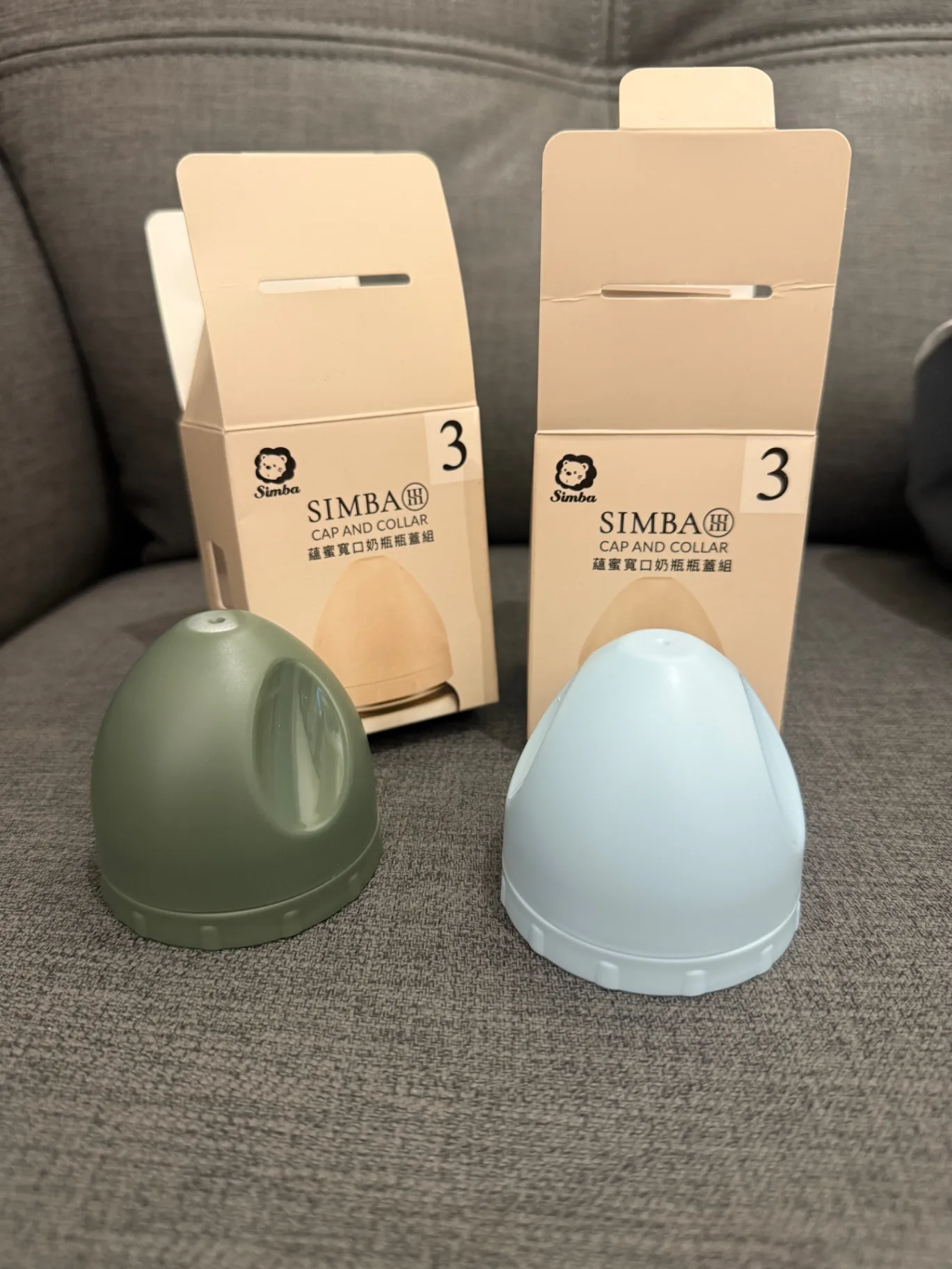 Simba 獅王寬口奶瓶瓶蓋組 2組